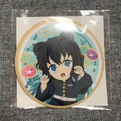 鬼滅の刃　特別任務発生！ナンジャタウンニ潜入セヨ！其の弐　缶バッジ　時透無一郎