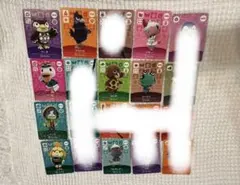 どうぶつの森 amiiboカード アミーボカード　かぶりなし9枚