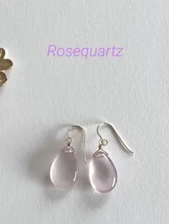 ダッフィー様 リクエスト 4点 まとめ商品