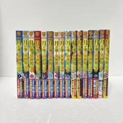 2026年最新】月が導く異世界道中の人気アイテム - メルカリ