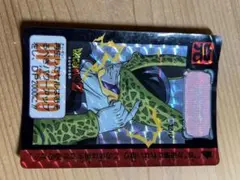 ドラゴンボールZ カードダス セル - メルカリ