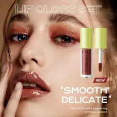 リップグロスセット 10色