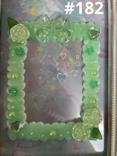 No.182 B8 グリーン＆ホワイト2色ホイップデコ