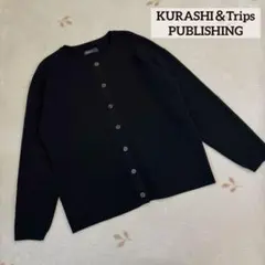 2026年最新】北欧暮らしの道具店 ニットの人気アイテム - メルカリ