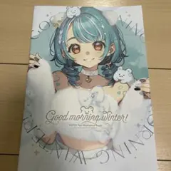 ぶいすぽ　VSPO! イラスト集　c106 白波らむね