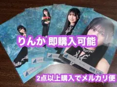 みたもん様 リクエスト 3点 まとめ商品