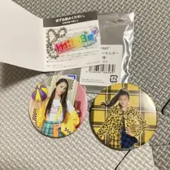 2025年最新】girls²の人気アイテム - メルカリ