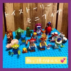 数量限定 新年 プレゼント トイストーリー レゴ 互換 ミニフィグ 14体