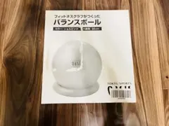 Item thumbnail for item 1e367073-b983-4c55-951b-16dcf1204a5e