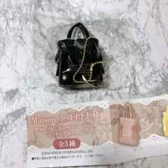 メゾンドフルール　ダブルリボンギャザートートバッグ　ミニチュアチャーム　ブラック