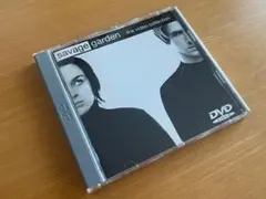 Item thumbnail for item 13c5ed83-9dda-4898-a015-77627d6608ec