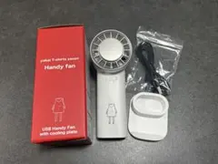 藤井風 アジアツアー バンコク限定ハンディーファン(期間限定出品