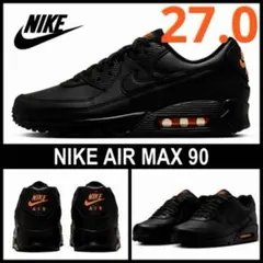 ■新品27.0cm■ナイキ エア マックス 90 ブラック/セーフティオレンジ