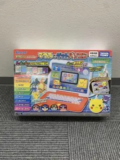 【pasopia7用　レトロPC　希少】 マリちゃん危機一髪 　 エニックス pasopia7用 レトロPC 希少】 マリちゃん危機一髪 エニックス - メルカリ