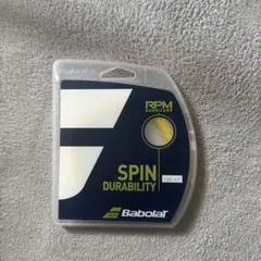 Item thumbnail for item c4924bb9-dff3-4702-b956-3b65589778b9