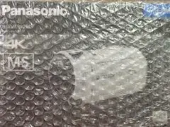 ⚠️たかぼう様専用⚠️【新品未開封】Panasonic HC-VX992MS