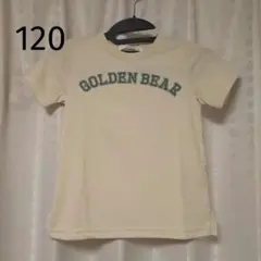 【新品未使用】GOLDEN BEAR キッズ 半袖Tシャツ ベージュ 120のサムネイル