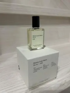 2026年最新】maison louis marie 14の人気アイテム - メルカリ