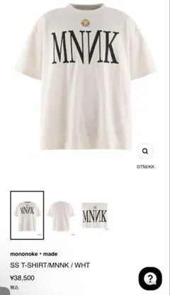 モノノケメイド ショートスリーブ Tシャツ/モンノウキ 