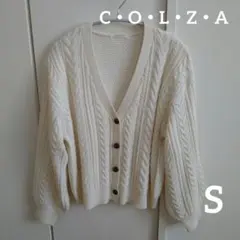 【COLZA】 アイボリー ケーブルニットカーディガン S (Honeys)