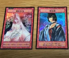 2026年最新】ヒカルの碁 tcgの人気アイテム - メルカリ