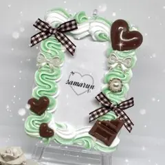 硬質ケーストレカケースキーホルダーデコホイップデコB8チョコミント 白緑 茶色