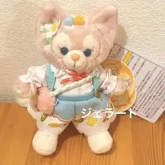 2025年最新】リーナベル ぬいぐるみバッジ ワンダフルキッチンの
