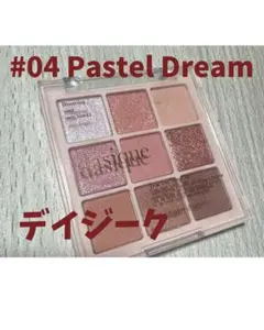 Daisique #04 Pastel Dream