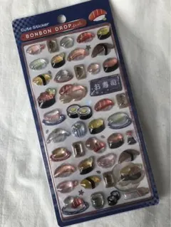 ボンボンドロップシール　お寿司　和柄