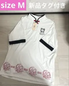 2025年最新】チャイナ服キティの人気アイテム - メルカリ