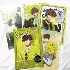 Free! 桐嶋夏也 まとめ売り