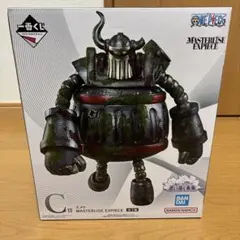 一番くじ ワンピース 思い描く未来 C賞　エメト