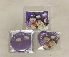 2025年最新】久々知兵助 ナンジャ 缶バッジの人気アイテム - メルカリ