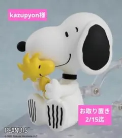 kazupyon様専用★チュール★お花＆ちょうちょ刺繍レース★ハンドメイドマスク