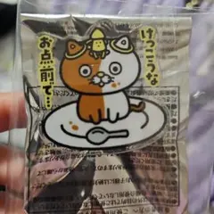 Item thumbnail for item 235775da-761a-43ad-b2aa-1d83f6d73c08