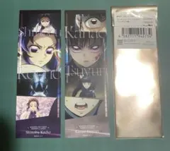 鬼滅の刃　コレクションフェイスカード　胡蝶しのぶ　栗花落カナヲ　無限城編