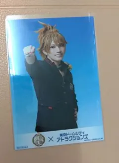 ミュージカル　刀剣乱舞　東京ドームシティ　フード特典 ブロマイド 浦島虎徹