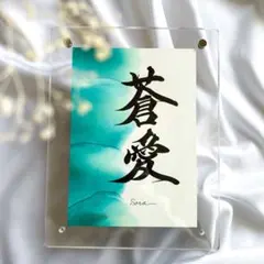 Item thumbnail for item 8a71a4a1-b093-47d6-bb02-d576ce2ddaaa