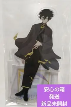 春夏秋冬代行者 春の舞』 アクリルスタンド -綺羅星の舞- 寒椿狼星