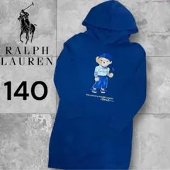 【美品】POLO ラルフローレン ポロベア スウェットワンピース M