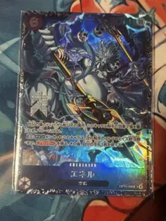 ヴァイスシュヴァルツブラウ ZINGAI 心海ちゃん (白) SSP サイン | Mercari