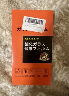 Seninhi 強化ガラス保護フィルム 9H iPhone16 6.1インチ