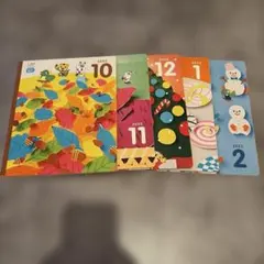 こどもちゃれんじほっぷ 絵本5冊 2022年度 10～2023年度2月