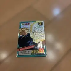 メ*ル様 【当時品】ドラゴンボールカードダス　スーパーバトル　⑥「かめはめ波全力 参考価格】ドラゴンボール カードダス スーパーバトル No.6