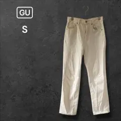 【ジーユー】ハイウエストストレートジーンズ シンプル カジュアル 白系 S