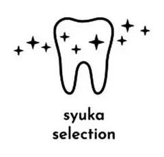 TOM様 リクエスト 2点 まとめ商品