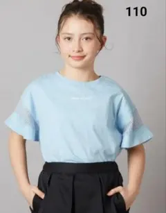 キッズ　Tシャツ 110 　袖シアー切り替えトップス 女の子　保育園のサムネイル