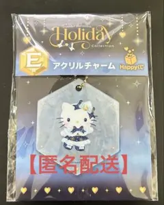 Sanrio characters Holiday Collectionチャーム