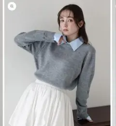新品・未使用　シャツドッキング　ニット　ブルーイースト【グレー】