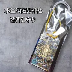 Item thumbnail for item 03041871-7cca-4077-9e25-39d863be35a3